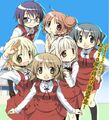 Thumbnail for version as of 18:34, November 14, 2012