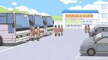 Nakayama Zoo