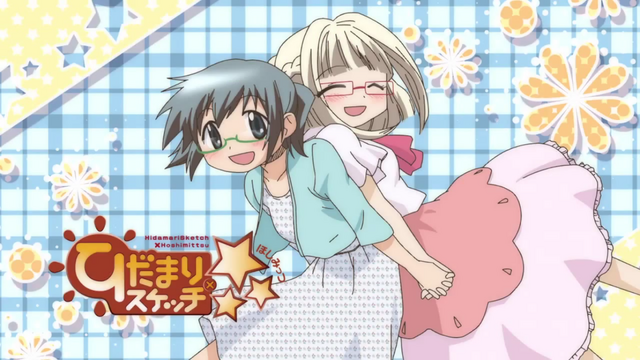File:17.png