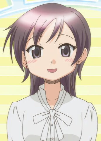 File:Naoi.jpg