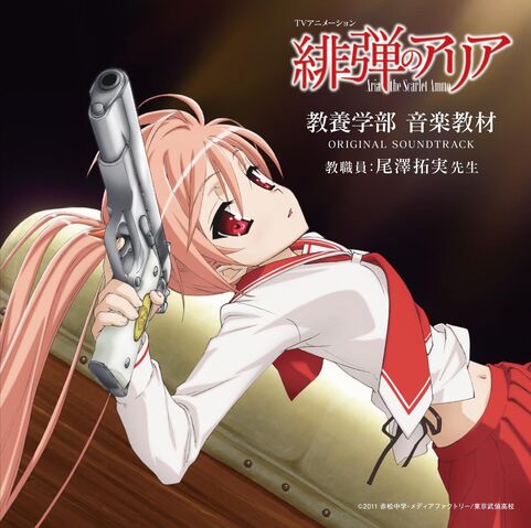 File:Cover.jpg