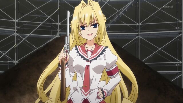 File:Aaep5 urara holdup.jpg