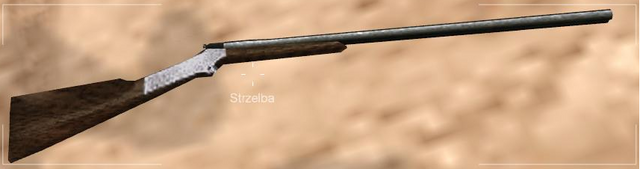 File:Shotgun 1.png