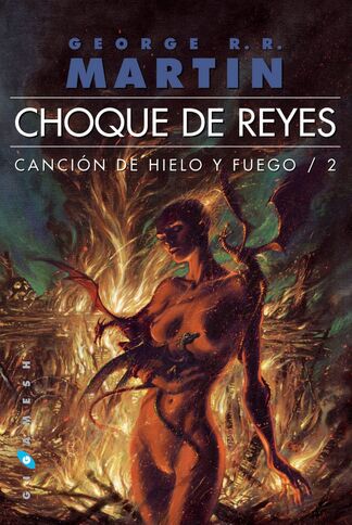 Archivo:Images.jpg