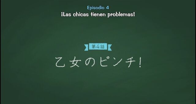 Archivo:Episodio-4.jpg