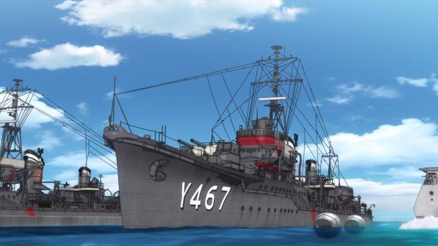 Archivo:Herekaze-3.jpg