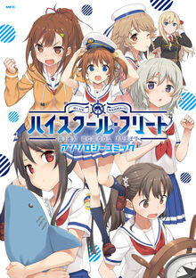 Manga-1.jpg