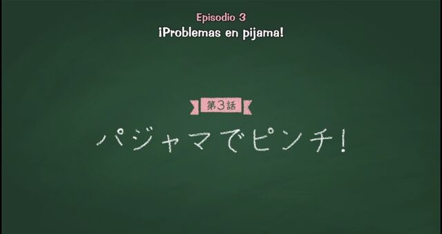 Archivo:Episodio-3.jpg