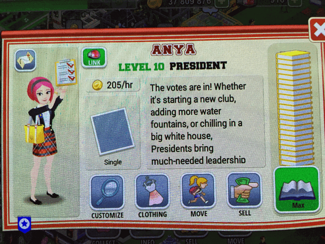 File:IMG 0085.gif