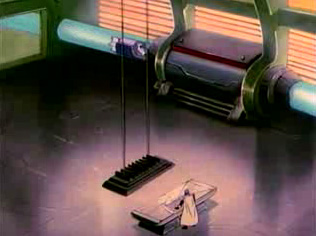 File:Arak office.jpg