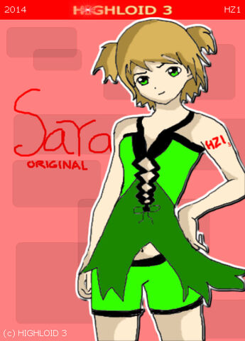 Archivo:SARA.jpg
