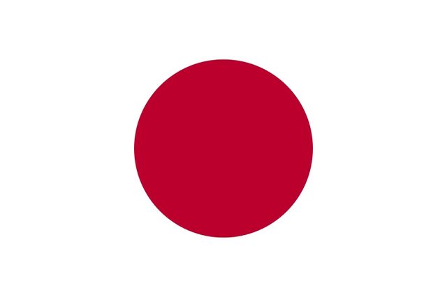 Fichier:Flag Japan.jpg