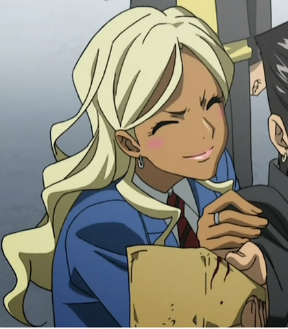 File:Tara.png