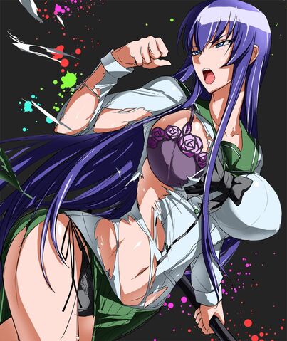 Fichier:Saeko Natsu29.jpg