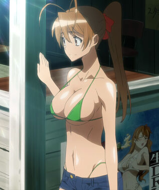 File:413492-tehrei.jpg