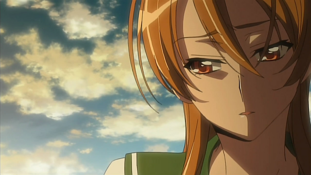 File:Rei.png