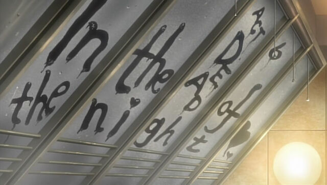 File:HOTDact6.jpg