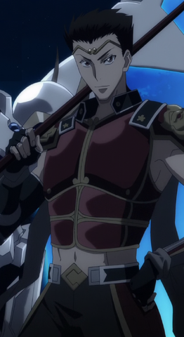 Datei:Bikou.png