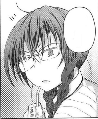 File:Kiriyuu first seen in the manga.jpg