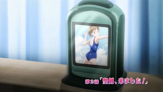 Datei:HS new S2 E2.jpg