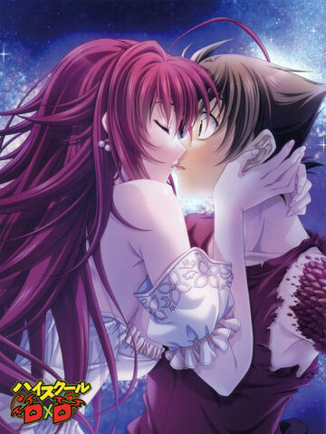 Файл:Rias Kiss Issei 2.jpg