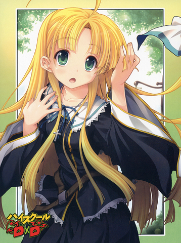 Datei:Asia Argento.png