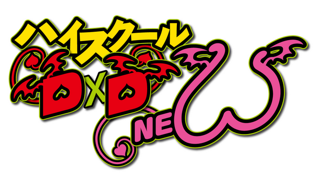 File:Logo2.png