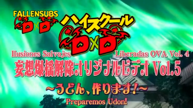 Archivo:Episodio 17.png