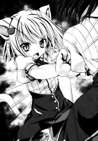 Archivo:Koneko neko.jpg