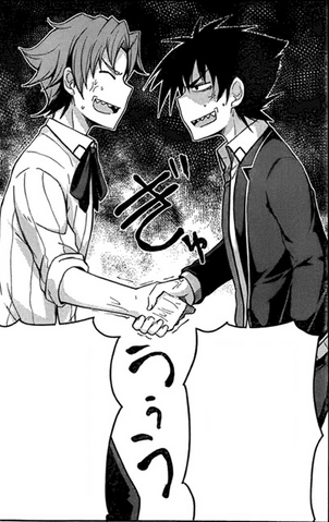 File:6 8795.png