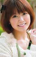 Ayana Taketatsu