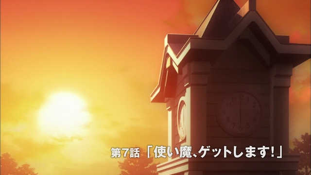 File:Ep 7 title.png