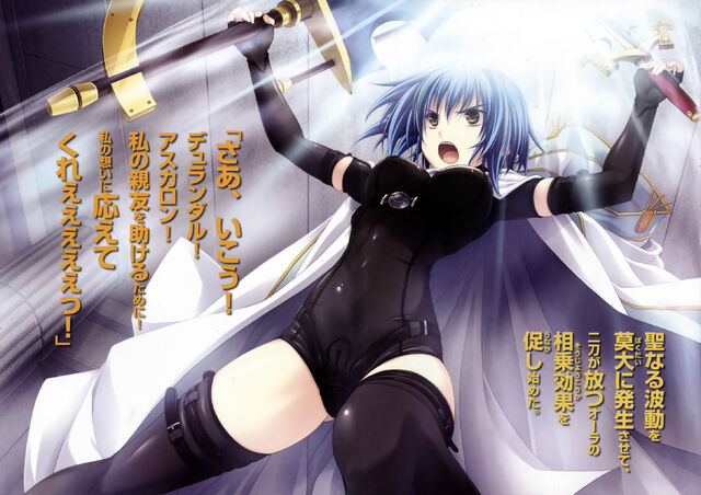 File:800px-High school dxd v6 c007-008.jpg