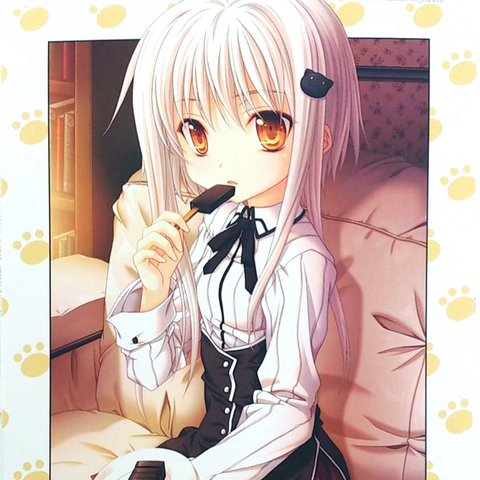 Файл:Koneko Mainpage.png