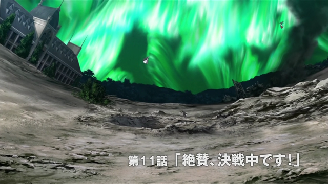 File:Ep 11 title.png