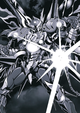 Archivo:Diabolic Dragón.png