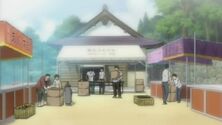 Watanagashi-festival