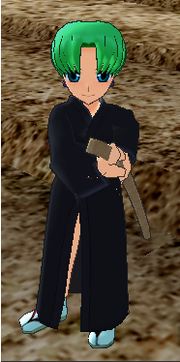 Akane - Mumei
