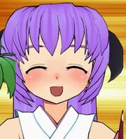 Hanyuu