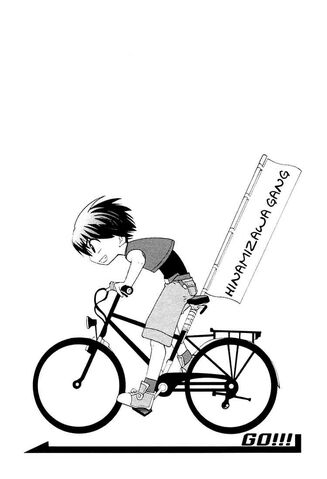 Datei:Higurashi no Naku Koro ni - Onikakushi 1 Seite 8.jpg