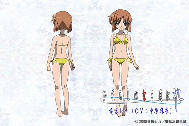 Datei:Rena Ryuugu Badeanzug.jpg