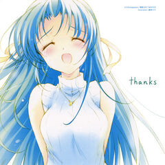 YouBack2
