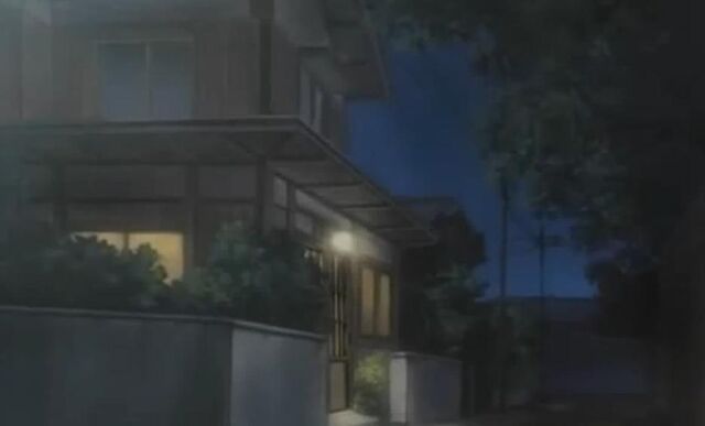 Datei:TanashiHaus.jpg