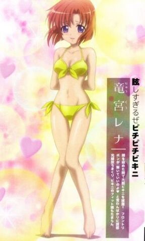 Datei:Badeanzug Rena Ryuugu.jpg