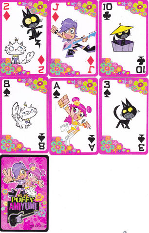 File:Puffy Card Games.jpg