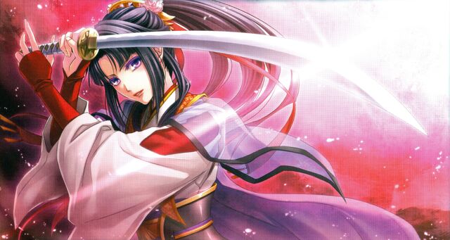 File:Shiki.jpeg