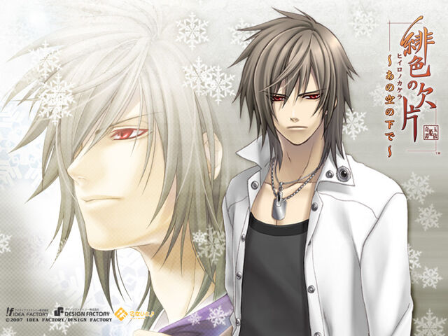File:Ryou.jpg