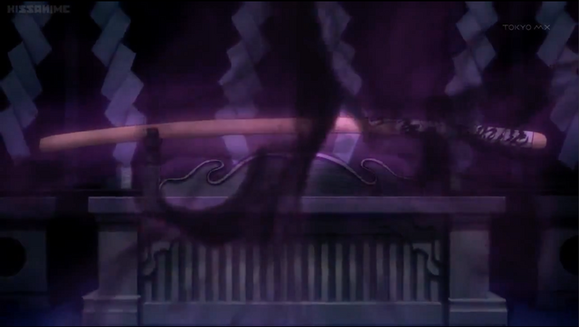 File:Sword.png