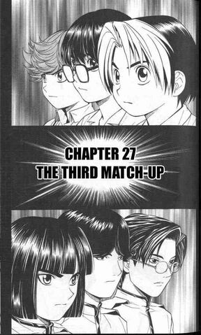 File:Game 27.jpg