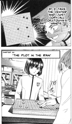 File:Game 16.png